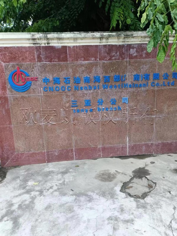 三亚招待所太阳能热水