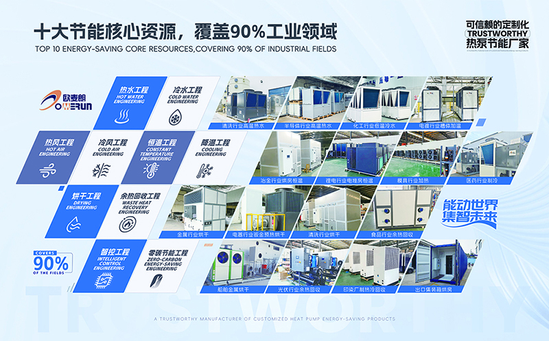微信图片_20251201175948_732_81.jpg 微信图片_20251201175948_732_81.jpg