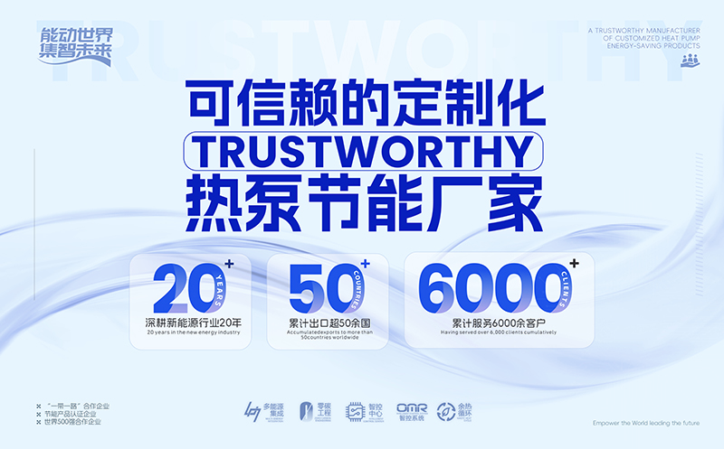 微信图片_20251201175932_731_81.jpg 微信图片_20251201175932_731_81.jpg