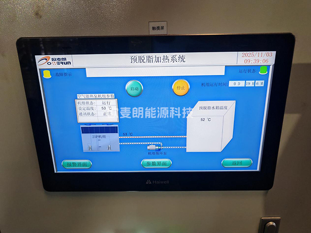 图片3.jpg 图片3.jpg