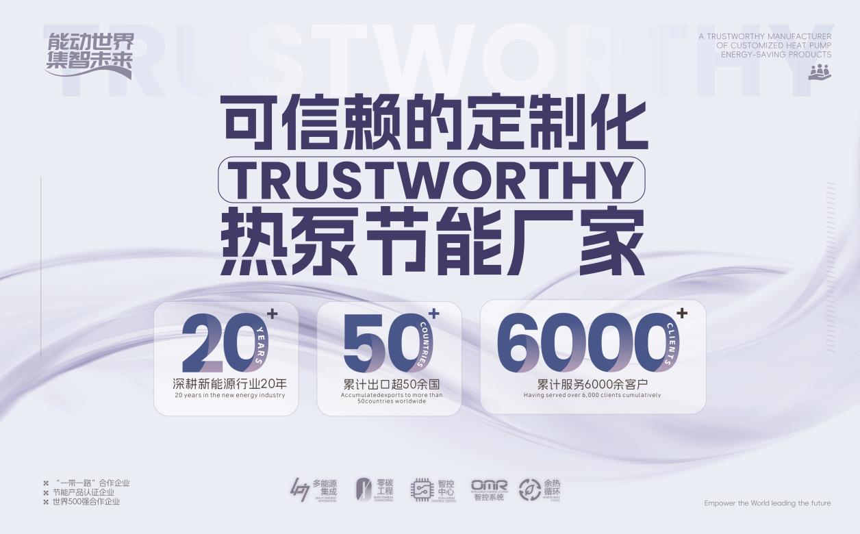 图片6 (1).png